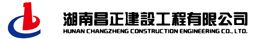 深圳冠榮電子有限公司